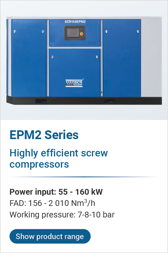 Série EPM2